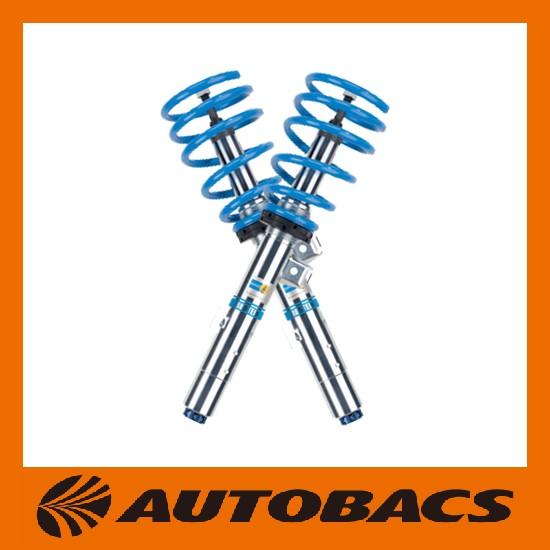 BILSTEIN（ビルシュタイン） B14 1台分セット アルファロメオ 159