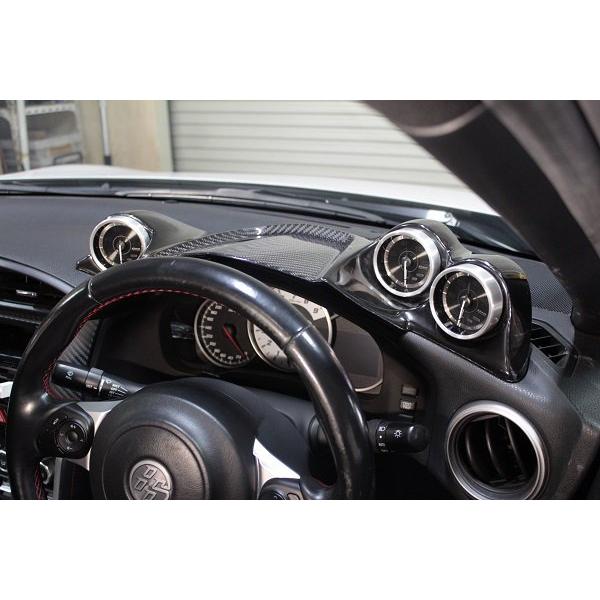 ガレージベリー 86 ZN6/BRZ ZC6 追加メーターフード FRP+一部綾織