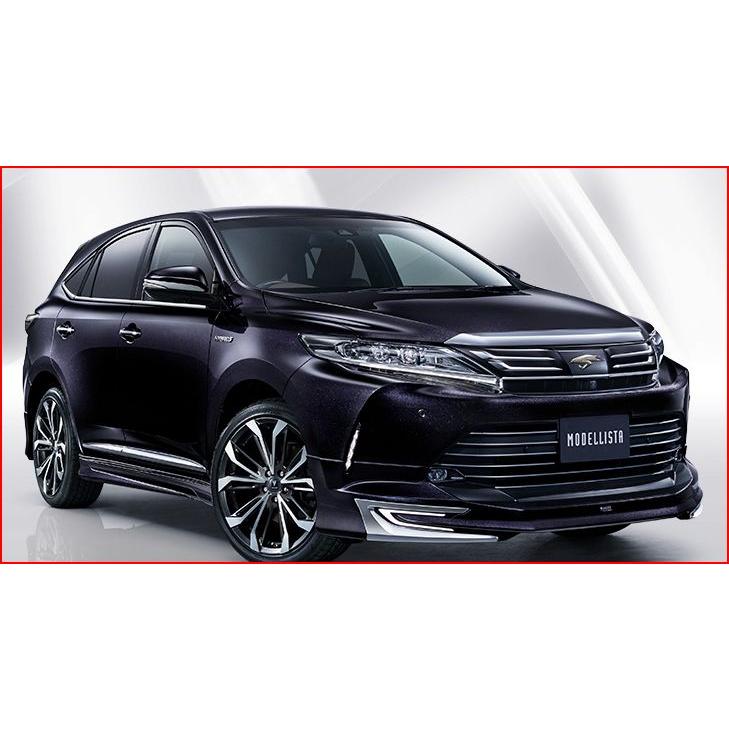 モデリスタ ハリアー 60系 後期 MODELLISTA Ver.1 フロントスポイラー
