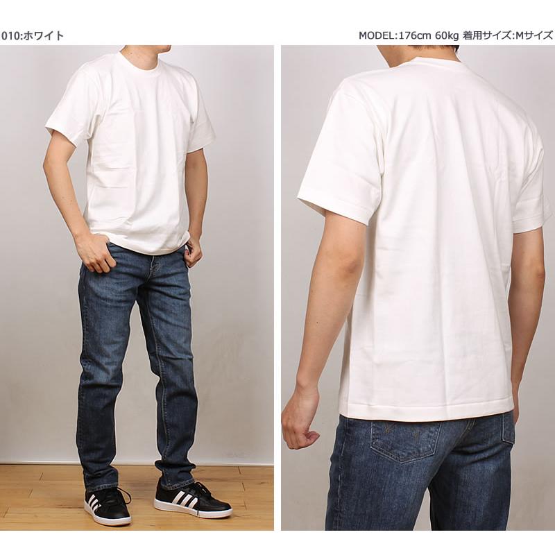 Hanes（ヘインズ） SHIRO 半袖Tシャツ無地 しろ シロ 白 ホワイトHM1