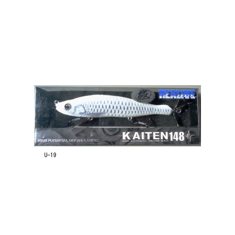 GAN CRAFT（ガンクラフト） KAITEN 148/カイテン 148 : BOAT&TACKLE