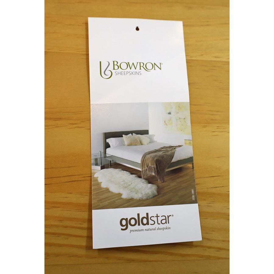 新品 在庫限り BOWRON ボーロン GOLD STAR ムートンラグ 5匹