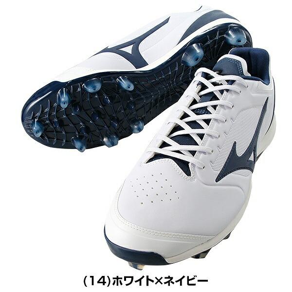 MIZUNO（ミズノ） 交換無料 野球 スパイク ポイント ジュニア 大人 白