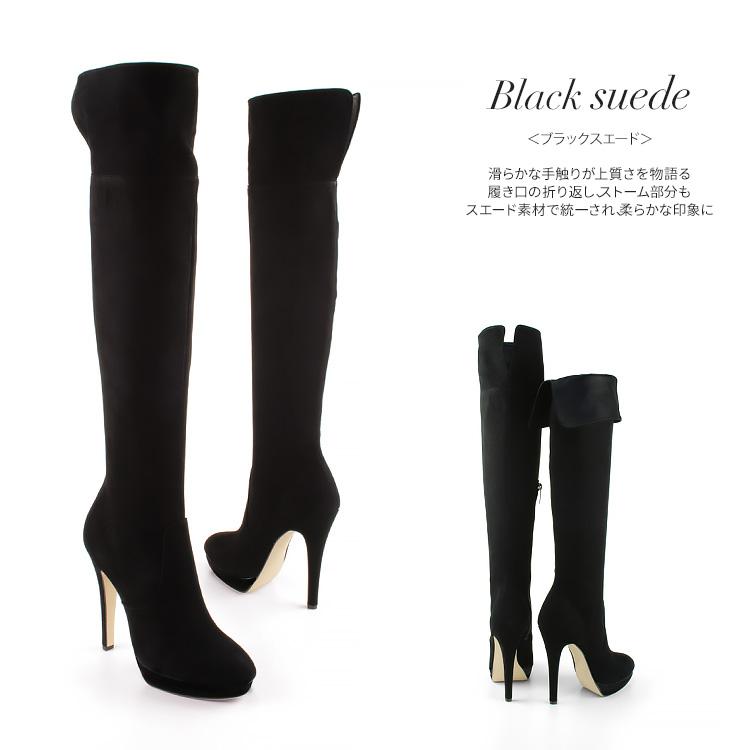 COMEX（コメックス） ブーツ プラットフォーム ヒール13cm ニーハイ