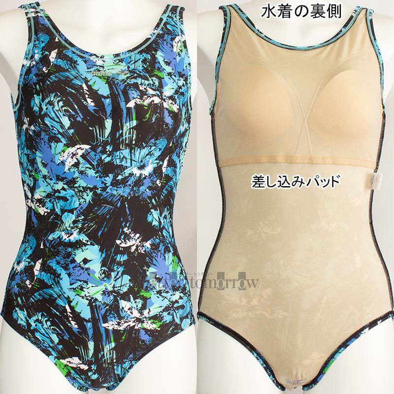 アリーナ（arena） フィットネス水着 レディース Mサイズ AS4FWF20W
