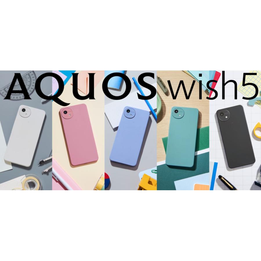 AQUOS [未使用/SIMフリー] wish5 SH-52F 4GB/64GB ナデシコ docomoSIM