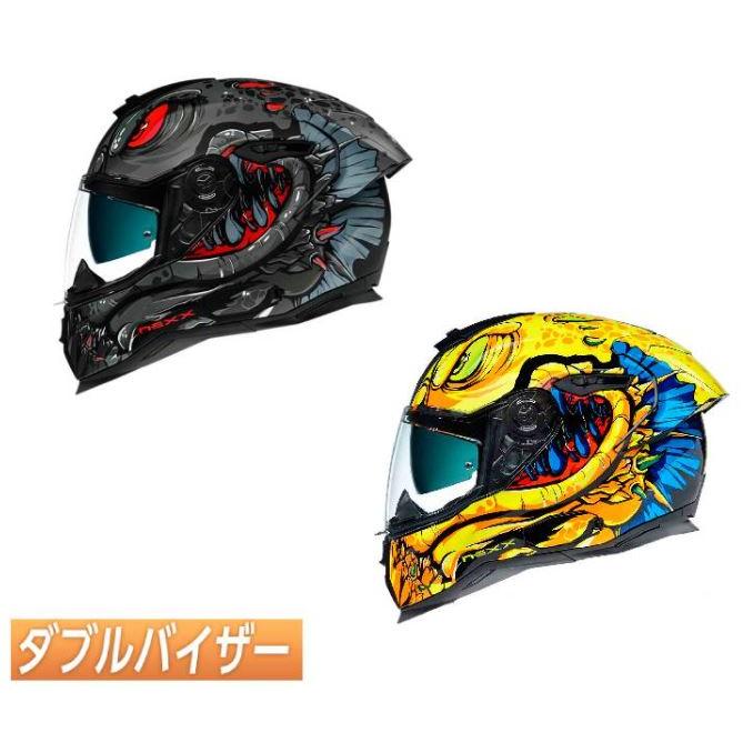 NEXX（ネックス） ＼全品15%+1500円☆2/28（土）限定／ 【ダブル