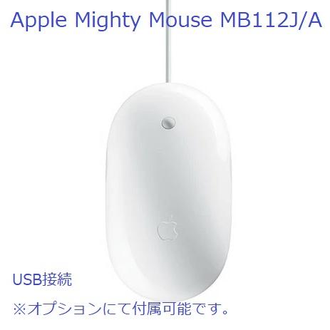 iMac（Apple） iMac 21.5インチ Core i5-2.7GHz HDD 1TB メモリ8GB