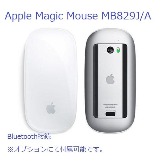 iMac（Apple） 【プロ仕様】SSD1TB搭載 iMac 21.5インチ Core i7-3.6