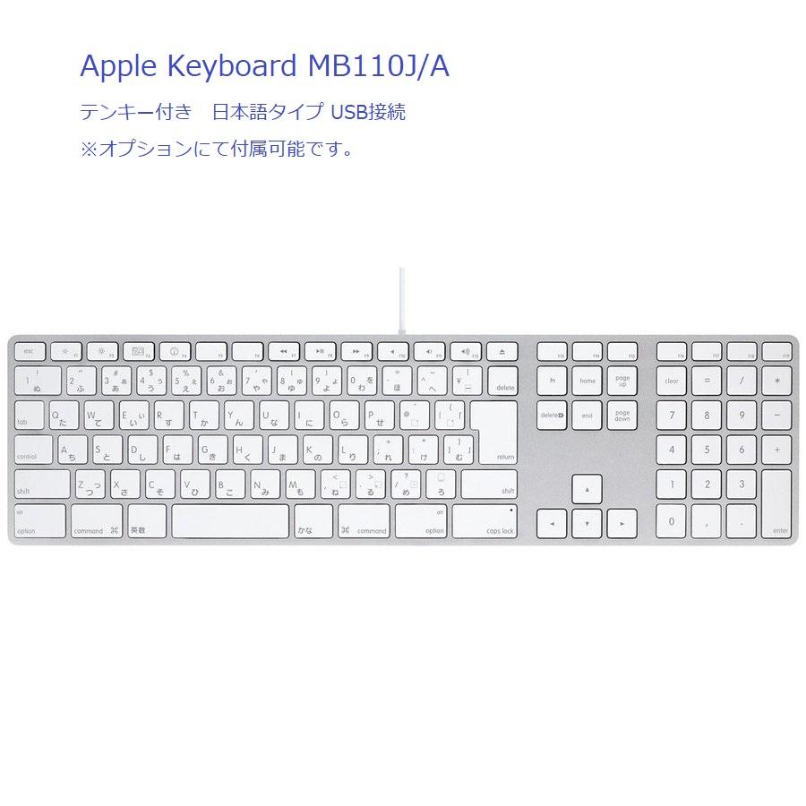 iMac（Apple） 【プロ仕様】SSD1TB搭載 iMac 27インチ Core i7-4.0GHz