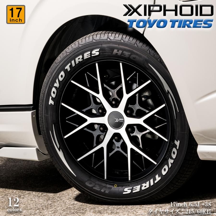 XIPHOID ゼフォイド＋タイヤセット4本 【TOYO H30】【Aグレードカラー