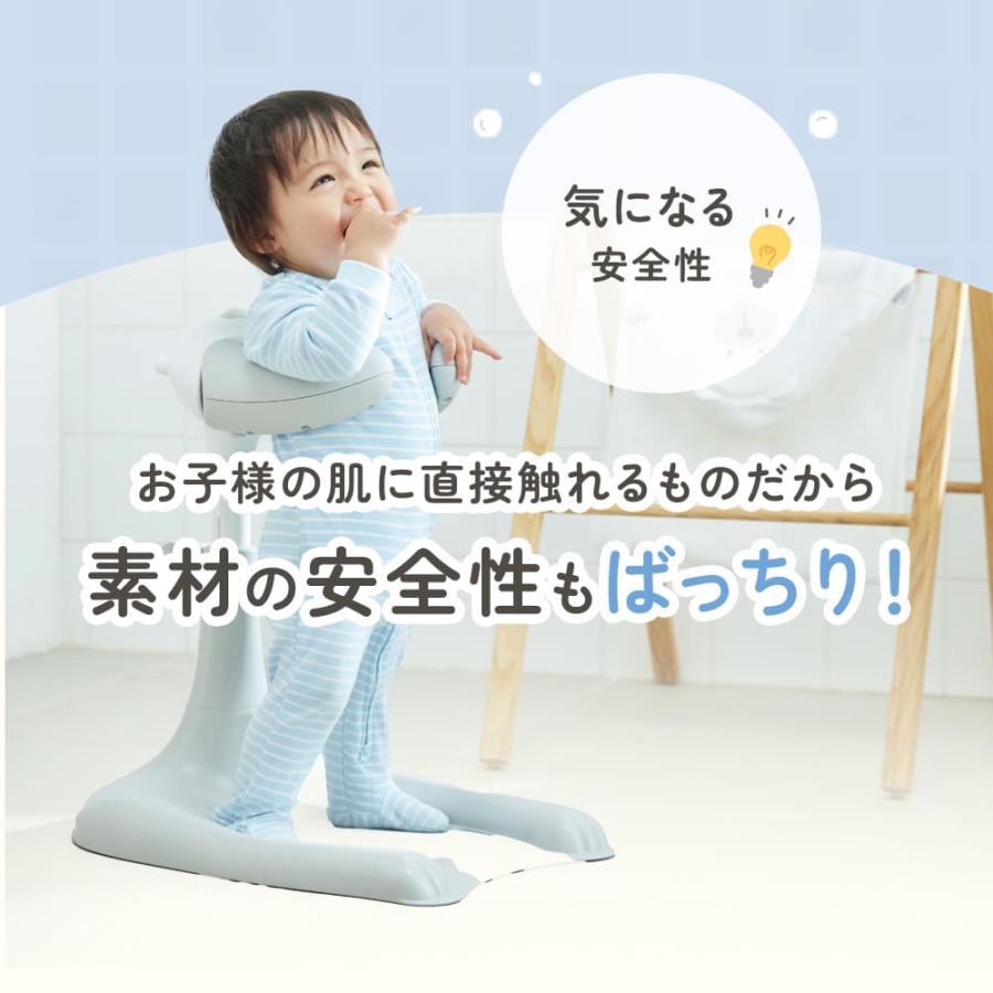 Poled 【公式】 ハグベアー HUGBEAR ベビーバス クマ 沐浴 お風呂 お
