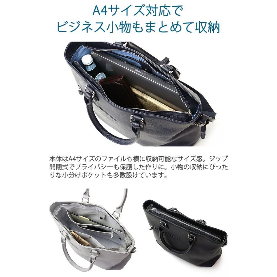GALLERIANT（ガレリアント） 最大53%☆3/1迄 GALLERIANT 2WAY トート