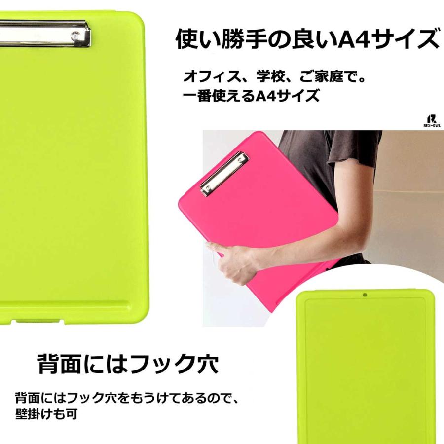 バインダー a4 クリップボード おしゃれ バインダーケース クリップ