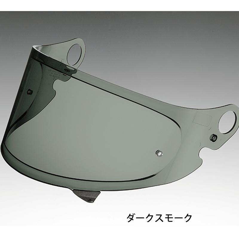 SHOEI SHOEI CPB-1V シールド フルフェイス用 GLAMSTER用 CPB1V グラム