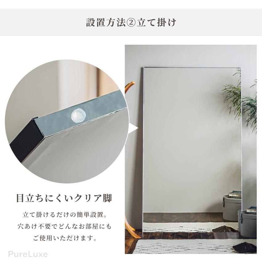 割れない鏡 全身鏡 フィルムミラー 全身ミラー ロングタイプ 超軽量