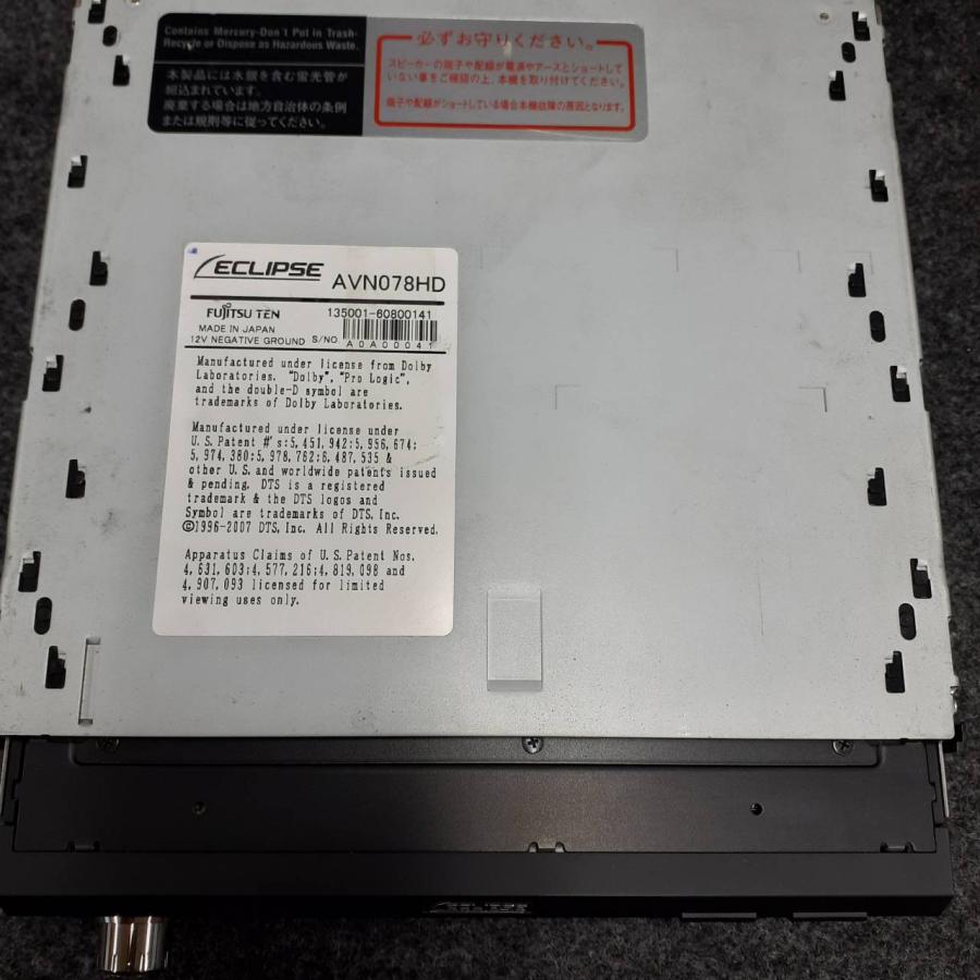 ECLIPSE イクリプス AVN078HD 1DIN TV DVD 地図データ 2008年 HDD ナビ