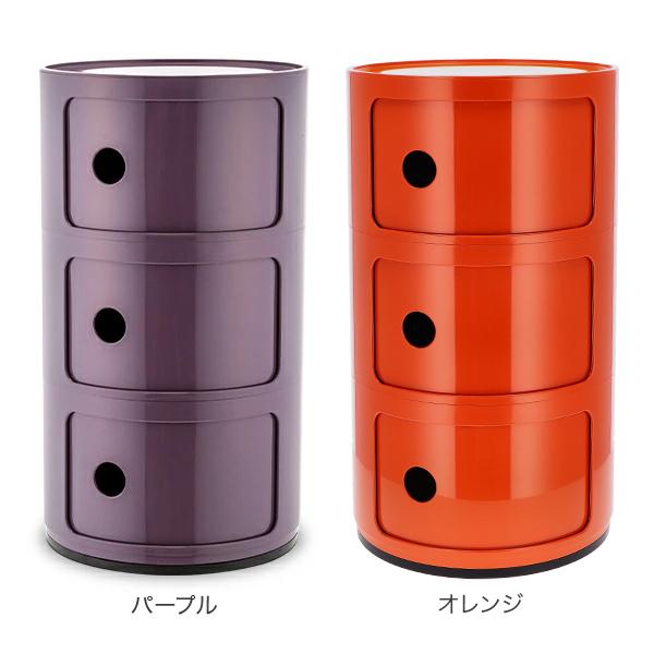 Kartell（カルテル） 月末限定ポイントUP 【並行輸入品】 チェスト