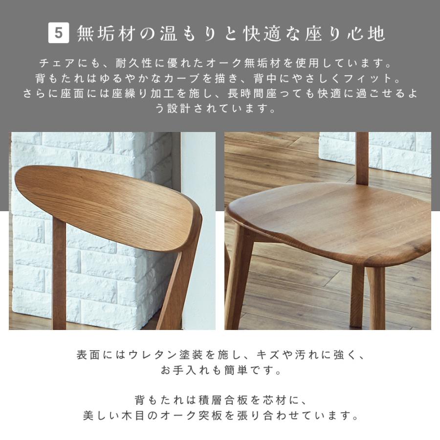 爆買 ダイニングセット 120cm-5点セット 丸テーブル ダイニング