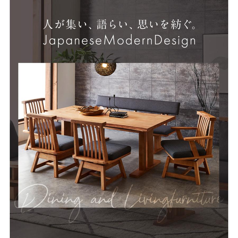 爆買 ダイニングセット 180-3点 180テーブル 160ベンチ 160背ベンチ