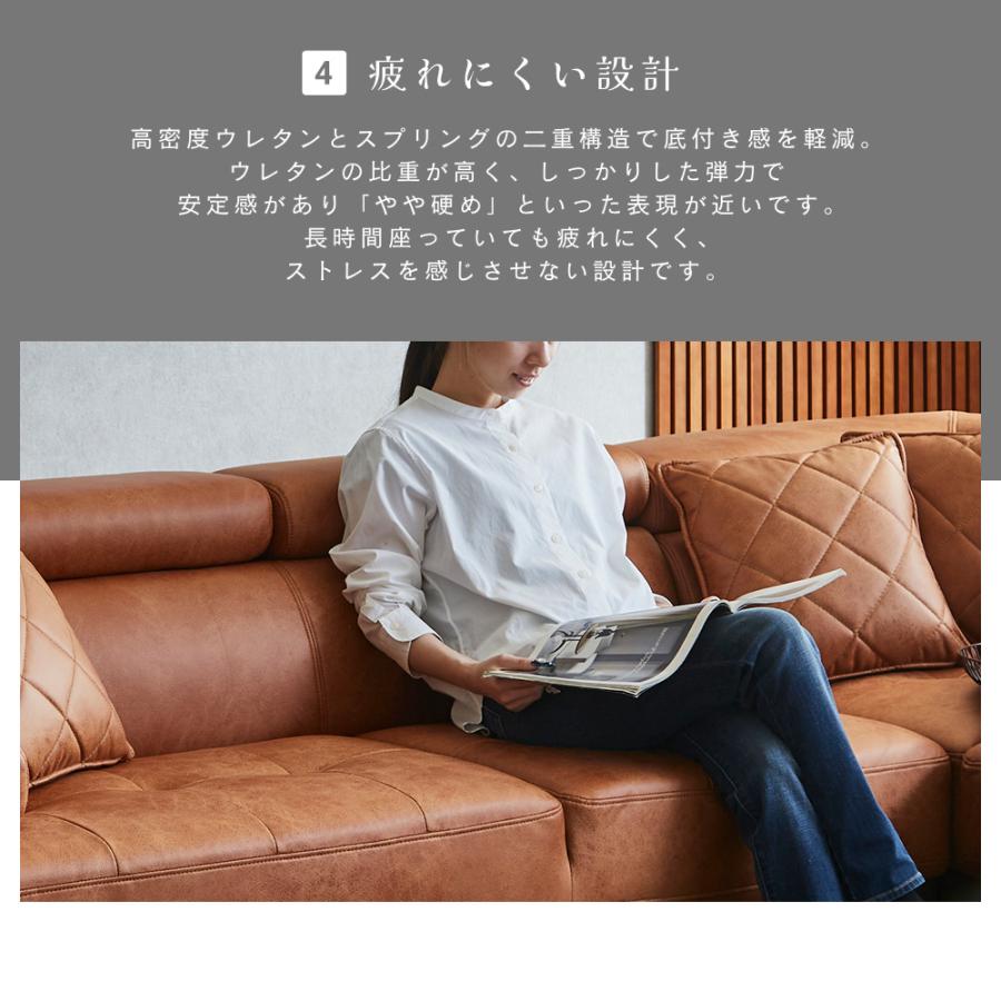左右選べる】【開梱設置無料】ソファ ソファー カウチソファ カウチ