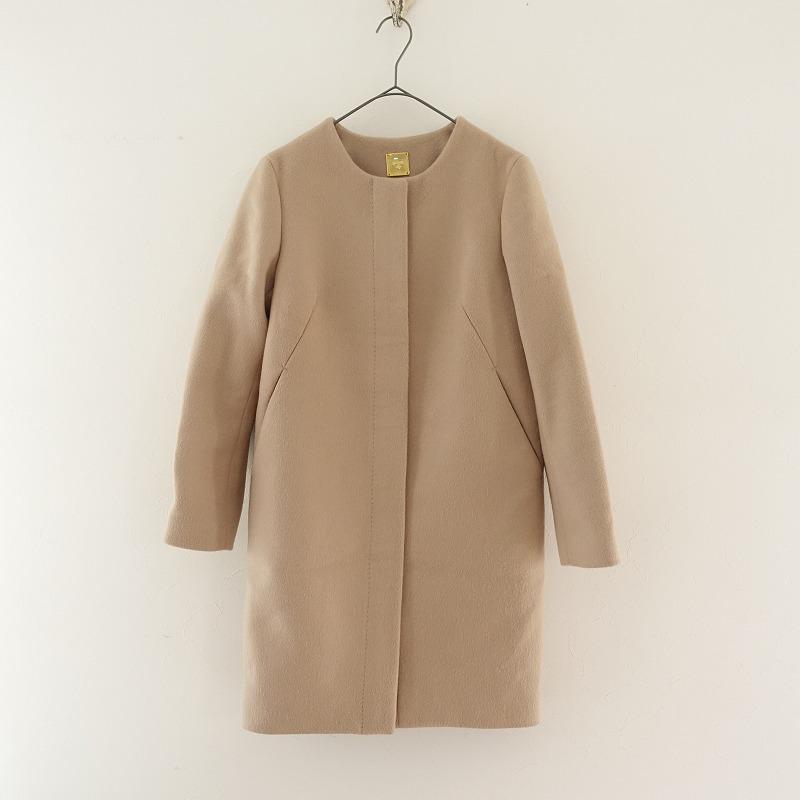 MUSE de Deuxieme Classe 定価5.2万/ミューズデドゥーズィエムクラス