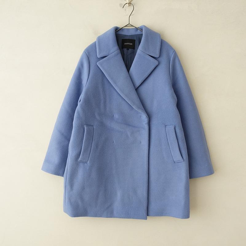 UNTITLED（アンタイトル） 【定価5.2万】アンタイトル *ダブルブレス