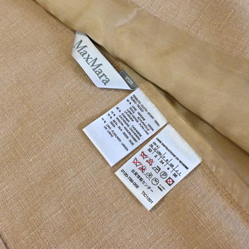 Max Mara（マックスマーラ） ［飯能本店］MAX MARA RN73136 テーラード