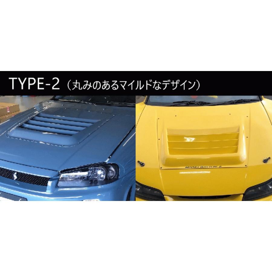 ユーラス URAS エアロボンネットダクト エロボン Type-2 : デュアル