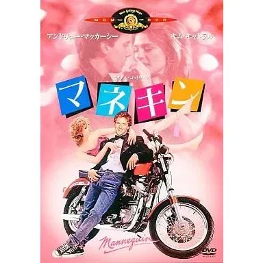 マネキン [DVD] : ディスクプラス - 通販 - Yahoo!ショッピング