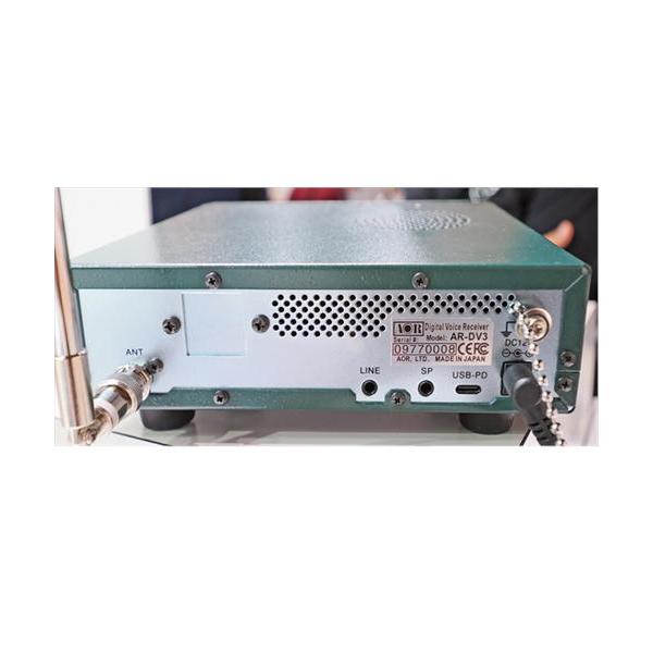 ご予約】AR-DV3(ARDV3) デジタルボイスレシーバー AOR エーオーアール