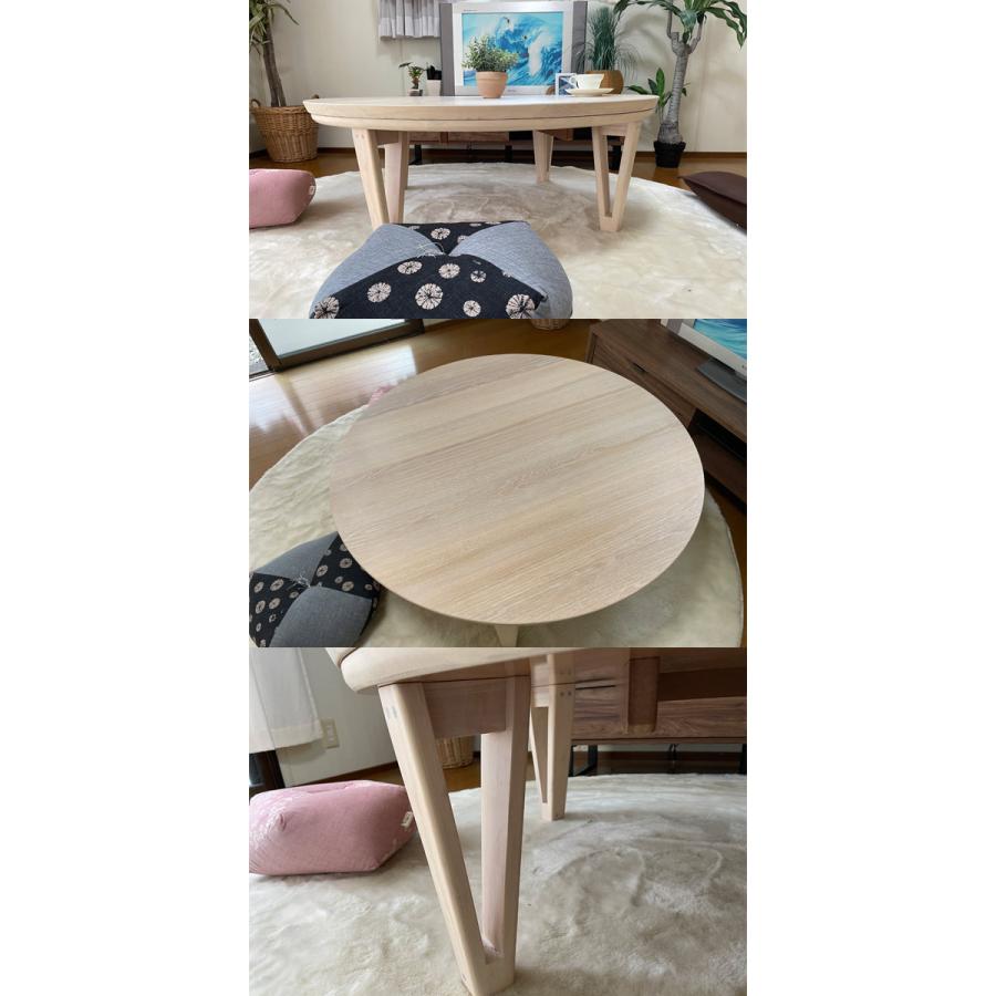 こたつ 丸 本体 105 : モダンな家具屋の通販イーリビング - 通販