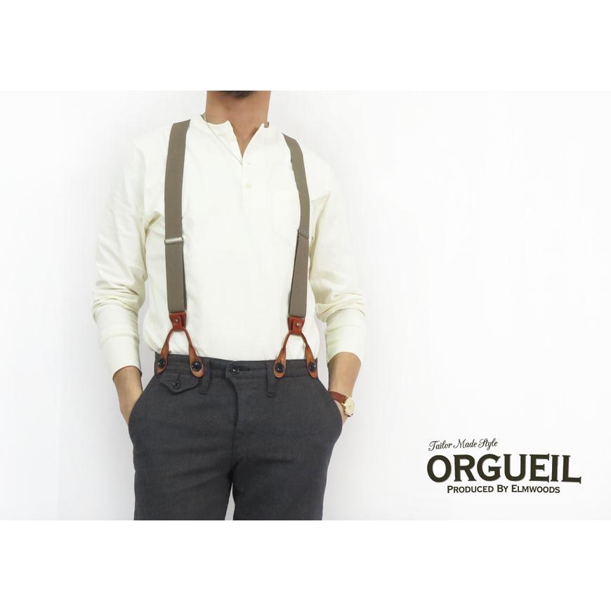 ORGUEIL（オルゲイユ） ミリタリー サスペンダー クリップ式 ボタン式