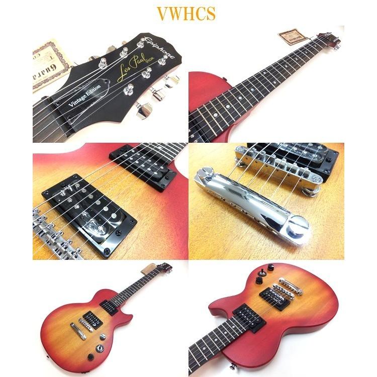 Epiphone（エピフォン） Epiphone Les Paul Special VE (Satin E1
