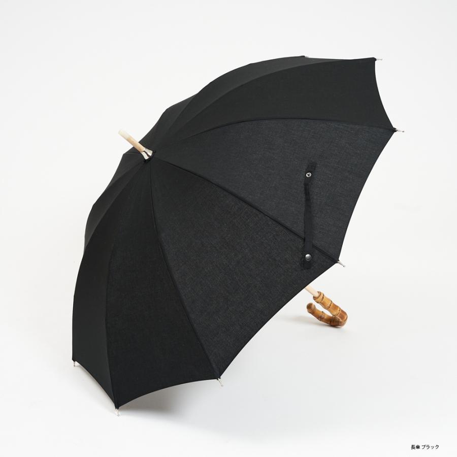 Cinq（サンク） 傘 晴雨兼用傘 かわいい おしゃれ 女性用 長傘 雨傘