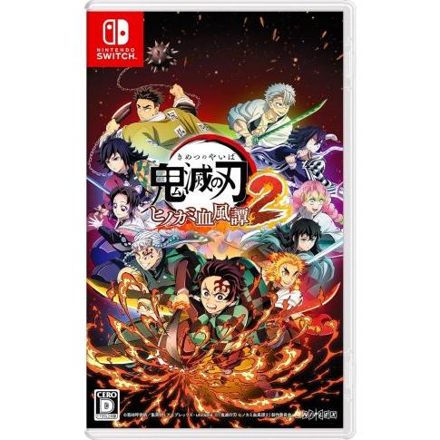 ANIPLEX（アニプレックス） (Switch)鬼滅の刃 ヒノカミ血風譚2(新品