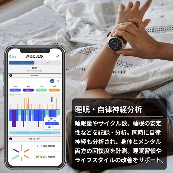 ポラール（POLAR） POLAR Unite ユナイト フック＆ループ [国内正規品