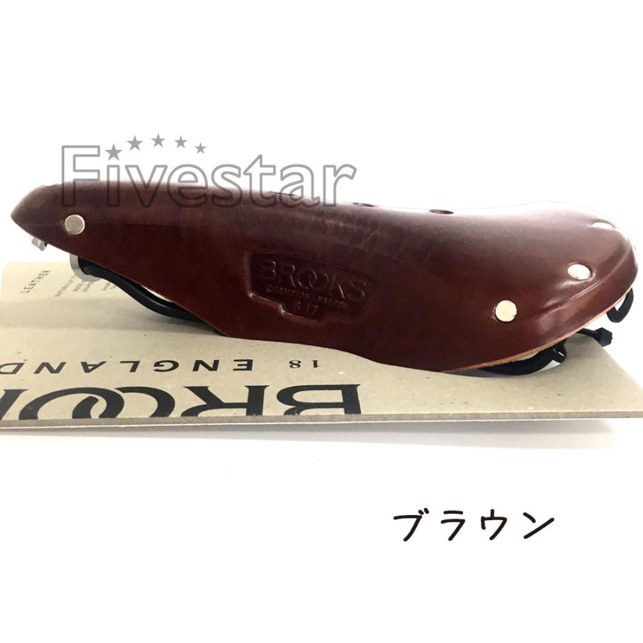 ブルックス（BROOKS） Brooks B17 Narrow B17 ナロー 本革サドル 本革