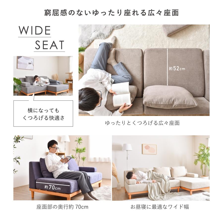 VENTOTA 洗える ソファー 1人掛け 肘付き ソファ 一人掛け コンパクト