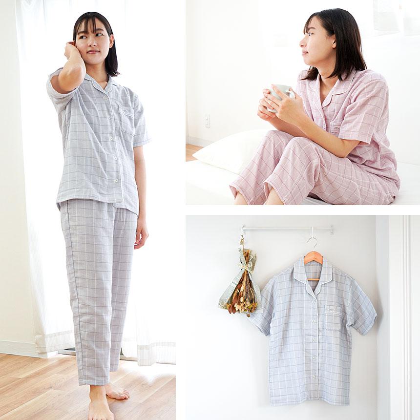 Kaimin Labo パジャマ レディース 夏 日本製 ストレッチ 雲ごこち