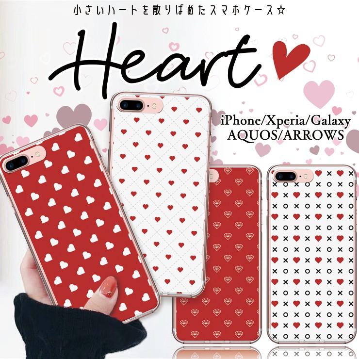 iPhone17 17Pro max ケース iPhone16 pro 15pro ハードケース ハート
