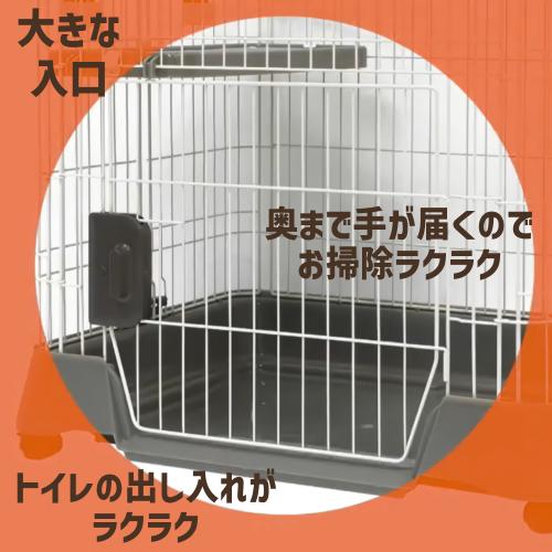 ニャンタクラブ 猫 ケージ 大型 猫ケージ キャットケージ 2段 猫ゲージ