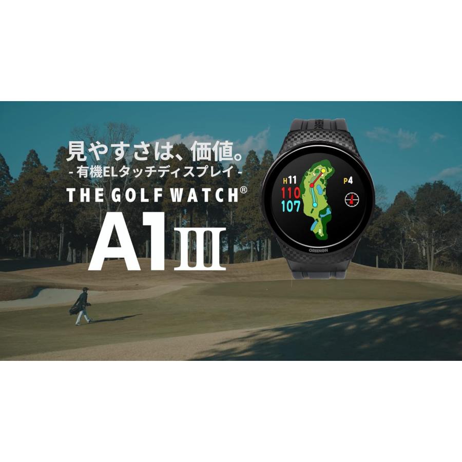 コストコ（Costco） GreenOn（グリーンオン）ザ・ゴルフウォッチ A1