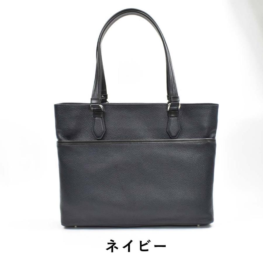 FIVE WOODS（ファイブウッズ） 本革 トートバッグ メンズ レディース