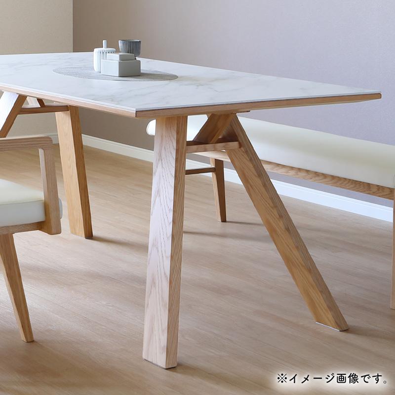 シギヤマ家具工業 ダイニング 5点セット 開梱設置付き テーブル チェア