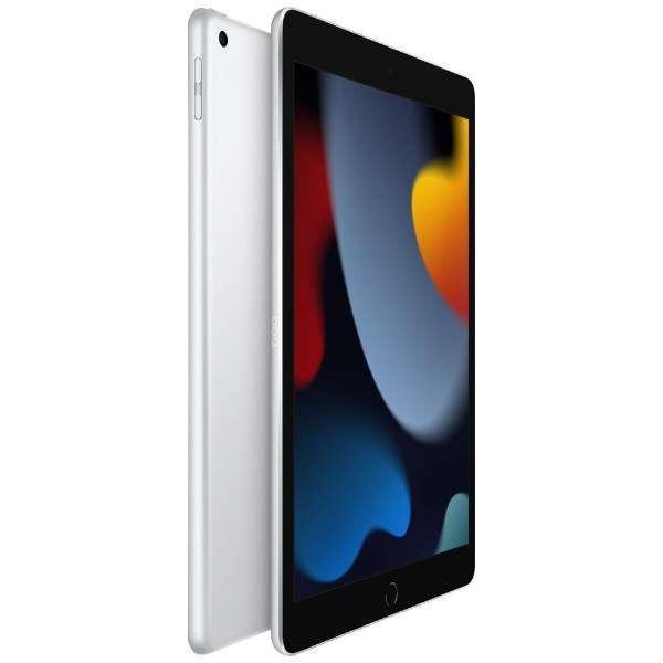 iPad 第9世代 10.2インチ Wi-Fiモデル 64GB シルバー MK2L3J/A