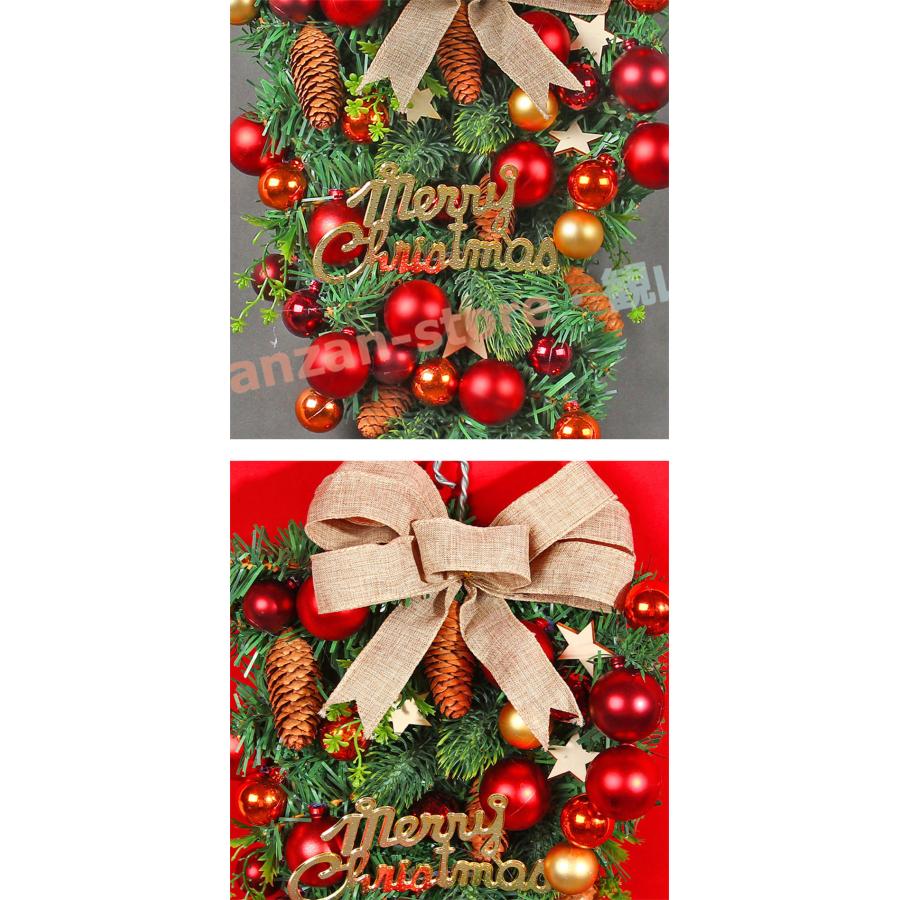 クリスマスリース 玄関ドア用 逆さまのクリスマスツリー スワッグ