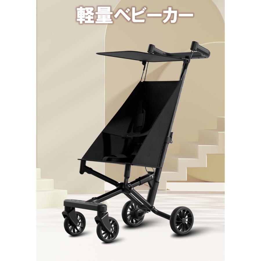 超軽量 ベビーカー 乳母車 折りたたみ バギー 4輪ベビーカー