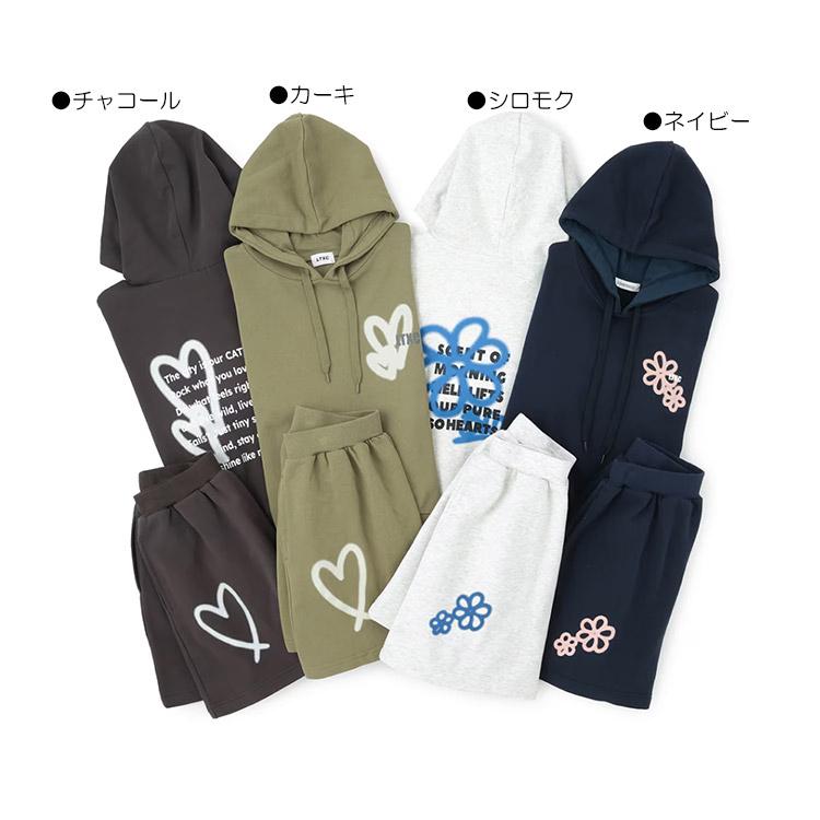 LOVETOXIC 爆買 30％OFFセールパーカ＆パンツ セットアップ 裏起毛