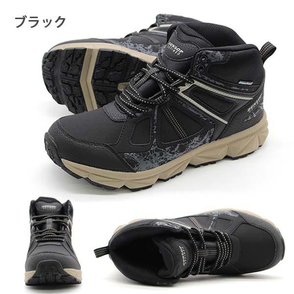 DUNLOP REFINED ダンロップ 靴 スニーカー メンズ ハイカット